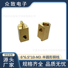 ��AM3�Ӿ��� 86�_�P�~�� ���ܼҾӆ��_�~�����R������S�~�Ӿ���