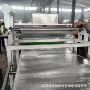 双面复合凝胶硅酸铝复合机