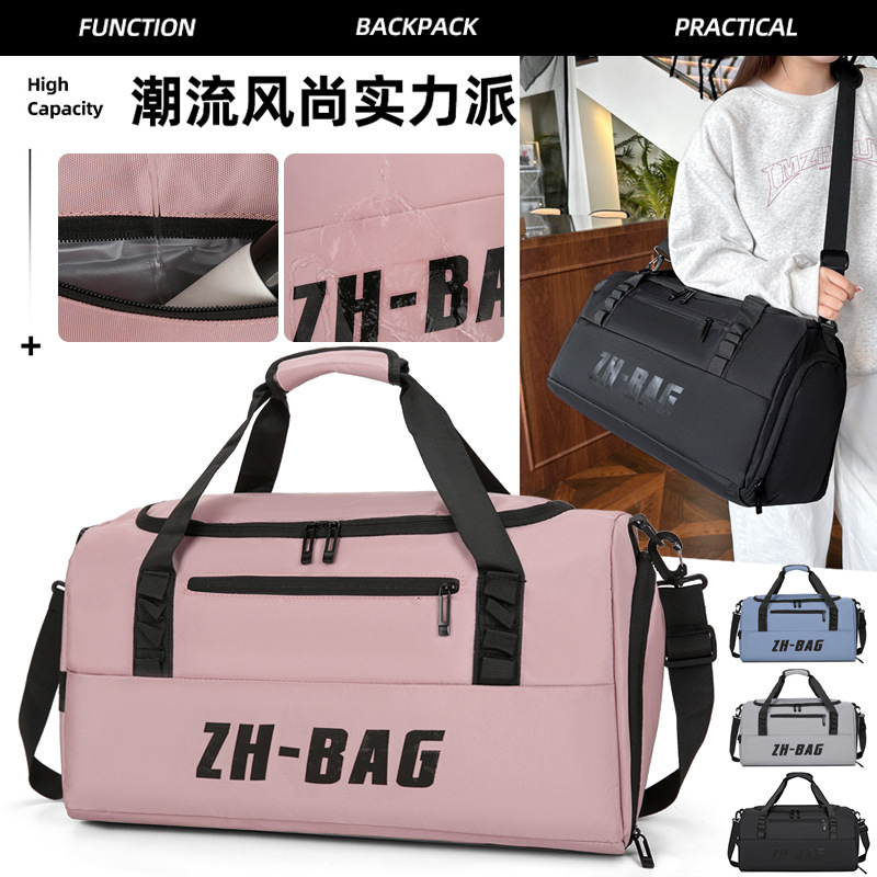 Foreign Trade Fashion Sports Yoga Bag for Men and Women, Dry and Wet Separation Fitness Bag, Printable Logo, Large Capacity Short-Distance Travel Bag