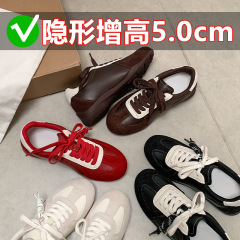 现货速发~ 复古德训鞋女拼色系带休闲运动板鞋百搭内增高阿甘鞋女