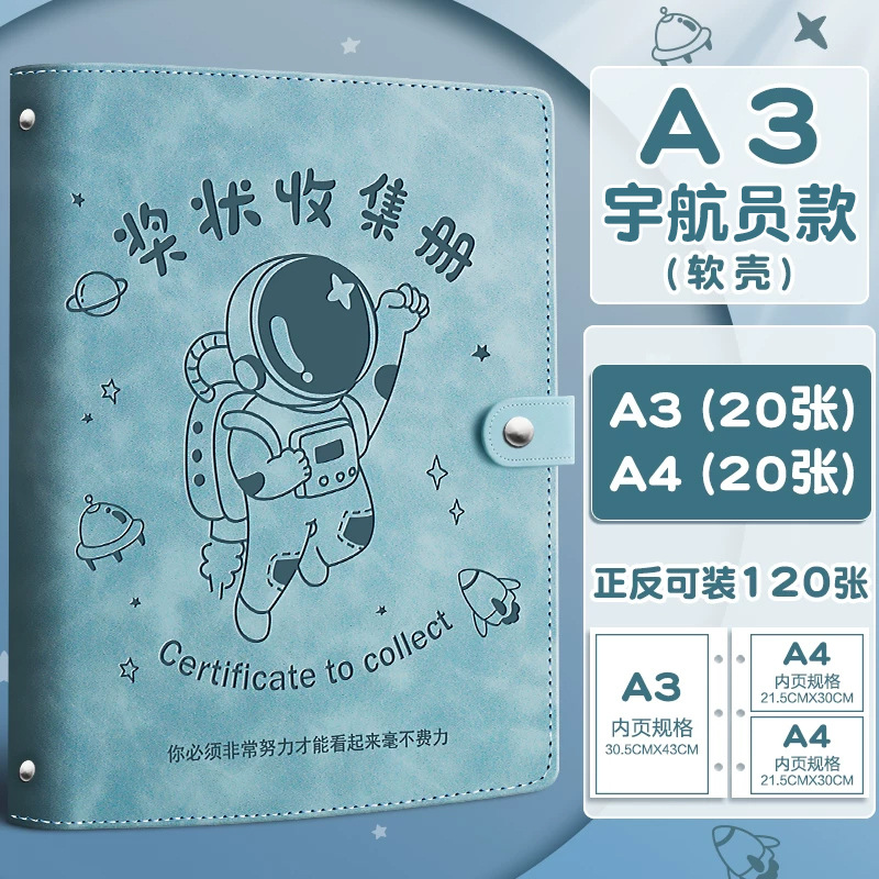 Premio Colección libro A3 libro de almacenamiento organizador bolsa de almacenamiento kindergarten honor certificado niños Escuela Primaria estudiante álbum graduación