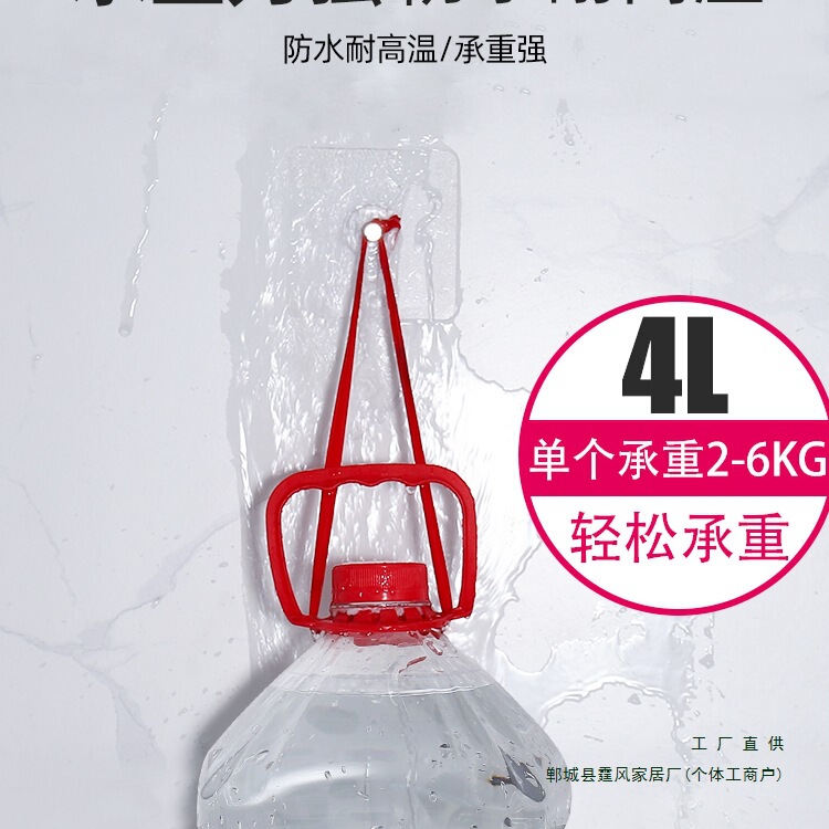 痕跡のない釘のフォトフレームフック、絵画を穴あけずに掛けるための固定具、粘着フック、結婚式の写真を壁に掛けるためのステッカー|undefined