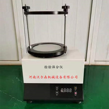 ֠ɭ늙CԇY200mmYCԄӷ֘ӺY늄ӺYփxr