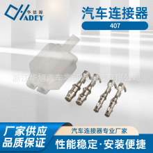 4074P�Ӳ��늾����^���Ќ���ڈA���B������ĸ������m�Ŀ�