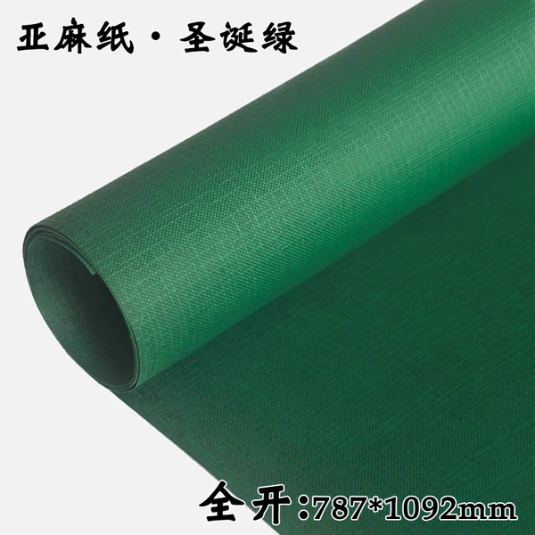 Fully open linen paper Christmas green
