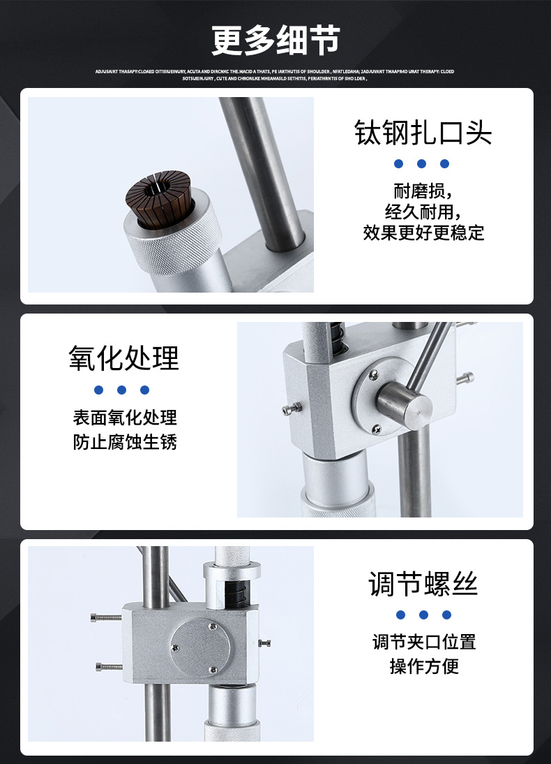 详情-08.jpg