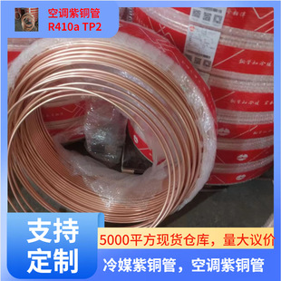 ���{���~��Ҏ��2�� 3�� 4�� 5�� 6�� 7��1����ýR410a ���󃞻�