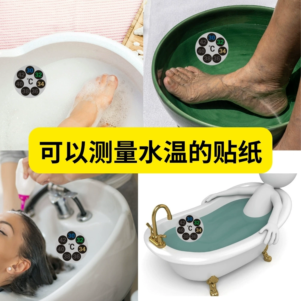 Пятно температура ноги пузырь измеряет температуру воды наклейка водонепроницаемая ванна термометр наклейки для измерения температуры воды наклейки