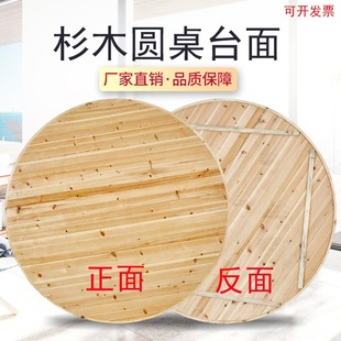 �ӹ̴�A�����ɼľ�A�������D�P�Ą�治�ۯB ���ÈA����@����