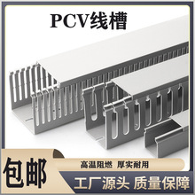 PVC���۹��I�о���������ȼ��늙�����ƙ��߾�����늾��^����ɫ