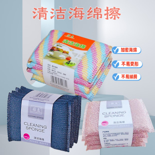 �N�����ܶ�ˢϴ�������d��ϴ�뺣�d�K�����坍ˢ��ˮ�坍��2Ԫ��
