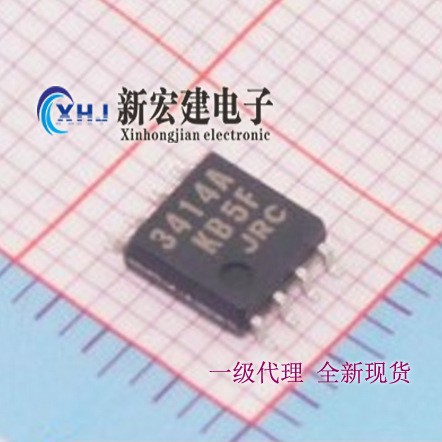 JRC/新日本无线 NJM3414AV  NJM3414AM  SOP-8 MSOP8 TSSOP8
