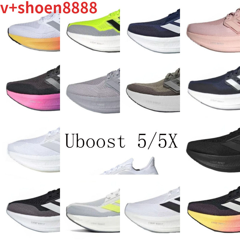 Cross-border UBOOST5X low-top breathable cushioned sports casual running shoes pureboost5 soft fabric running shoes Cross-border UBOOST5X low-top breathable cushioned sports casual running shoes pureboost5 soft fabric running shoes