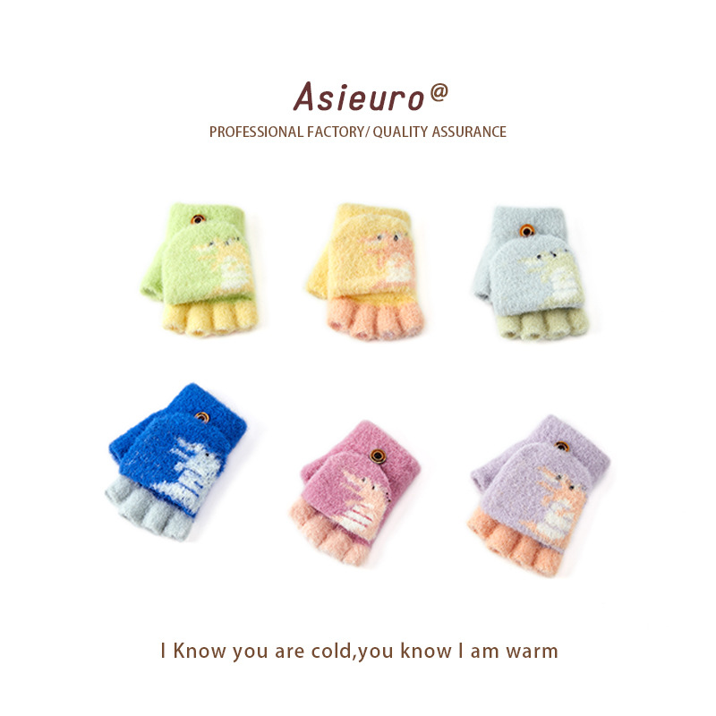 Children's winter warm gloves for boys and girls, half-finger flip cover cartoon cute small dinosaur finger gloves for babies aged 2-6 years old