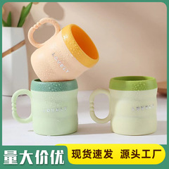 学生宿舍刷牙洗漱杯漱口收纳杯子家用漱口杯双色竹节加厚防摔耐用