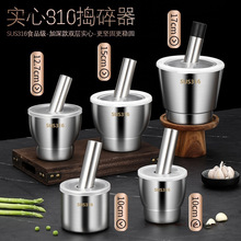 ����316���P䓵�304�Ӻ�������vș�v�����vș�������ĥ�v���]