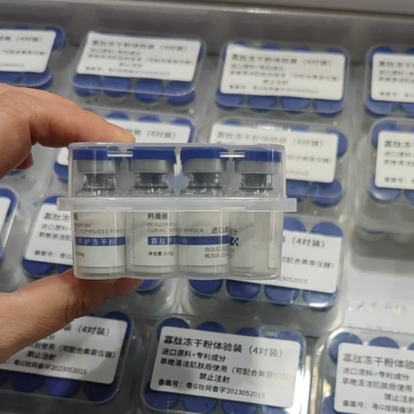 Jidatong Beauty Salon 80,000 Active Epidermal Repair Complex Polypeptide Sponge Microneedle Freeze-Dried Powder Oligopeptide Blue Copper