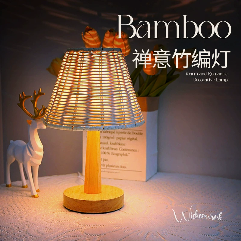 Night light, retro table lamp for bed, Chinese style
