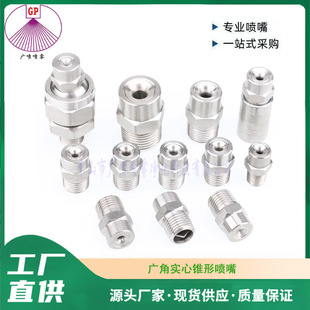 304���P䓏V�ǌ����F�·���߉��F���ӝ񽵜س��m���^��s���F�^