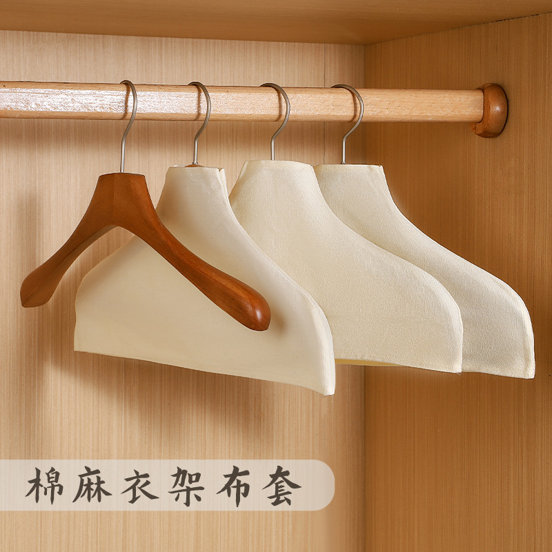 Wholesale Clothing Store Non-Slip Hanger Covers Dustproof Non-Marking Cotton Linen Covers Canvas Protective Shoulder Covers with Logo Wholesale Clothing Store Non-Slip Hanger Covers Dustproof Non-Marking Cotton Linen Covers Canvas Protective Shoulder Covers with Logo