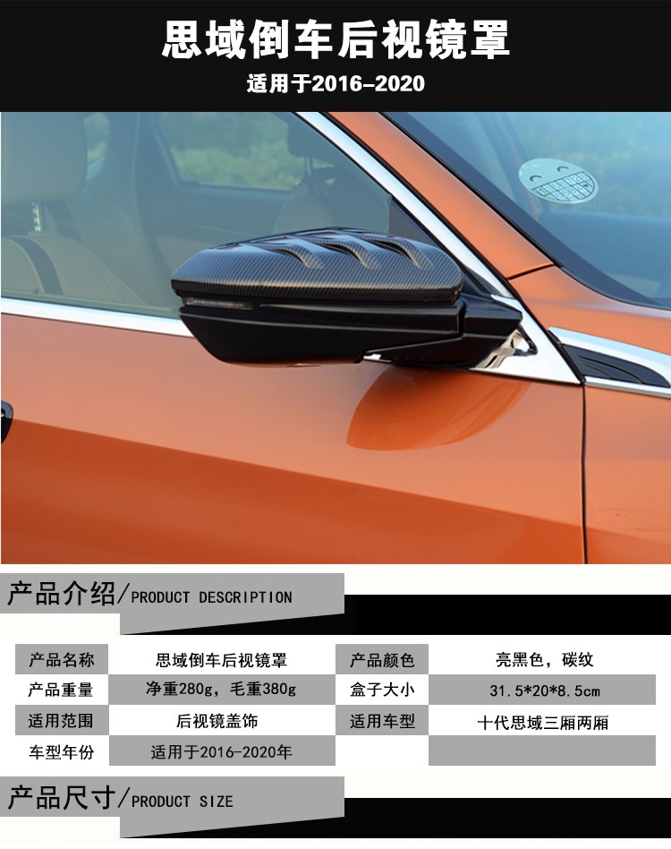详情页_01.jpg