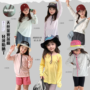 Baby Girl's Stylish Splicing Light, Soft and Cool Tencel Lyocell Cotton Sun Protection Shirt Long-Sleeved T-Shirt Top
