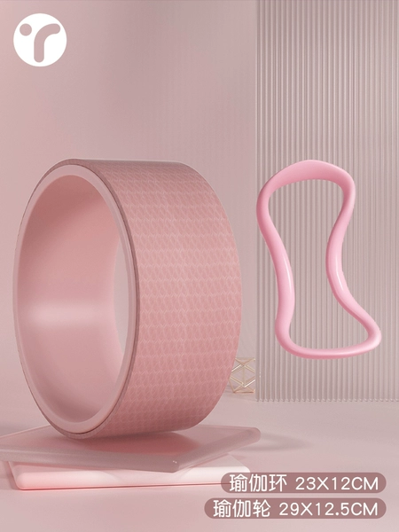 Fuchsia set for yoga, for beginners, city style