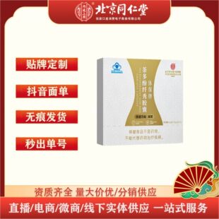 ����ͬ���Ã�͢�����w���Ʋ����w���z��һ�����l