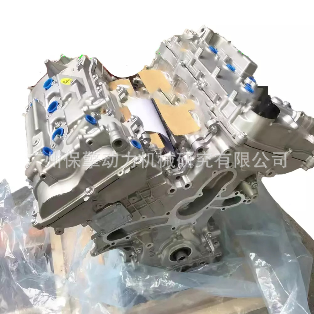 Toyota 2Gr-Fe Engine Block Suitable for Highlander 3.5 New Engine Block