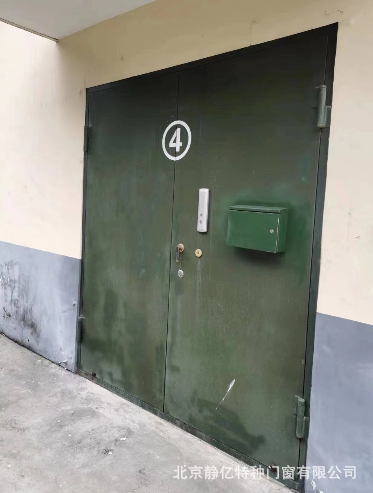 e9a3343aec4bb817d90c56e0bd600d