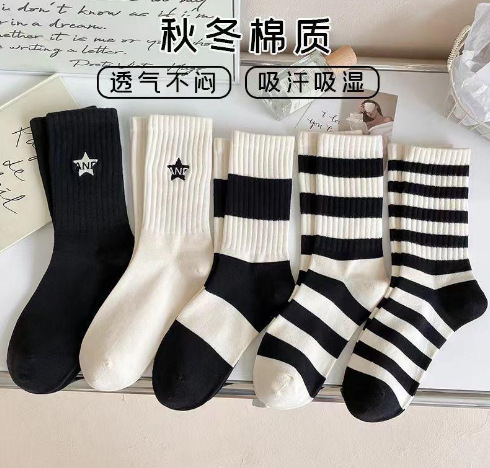 諸及び靴下の男性の春夏のソックスのファッション的なビジネスの短い筒のポリエステルの綿の男性の靴下の靴下のソックスの工場は卸売りします。|undefined