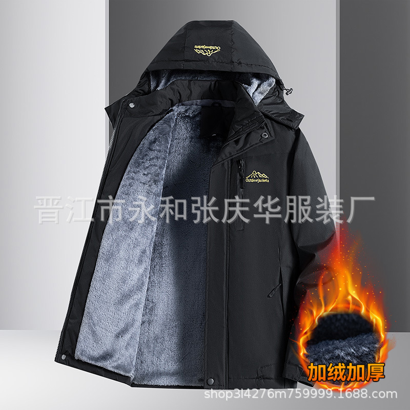 Chaqueta forrada de lana de invierno forrada de lana engrosada ropa de Montañismo al aire libre de mediana edad y ancianos chaqueta a prueba de viento ropa de pesca impermeable