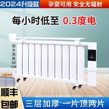 �Ƅ�עˮ�ů��Ƭ��ˮ�ů������ȡů���ů������ʡ���ȫ������