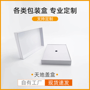 ����w����ӮaƷƽ����X�m��� ipad 11 10.5 Ӣ��ߙnӲ����