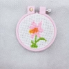 Pink flower
