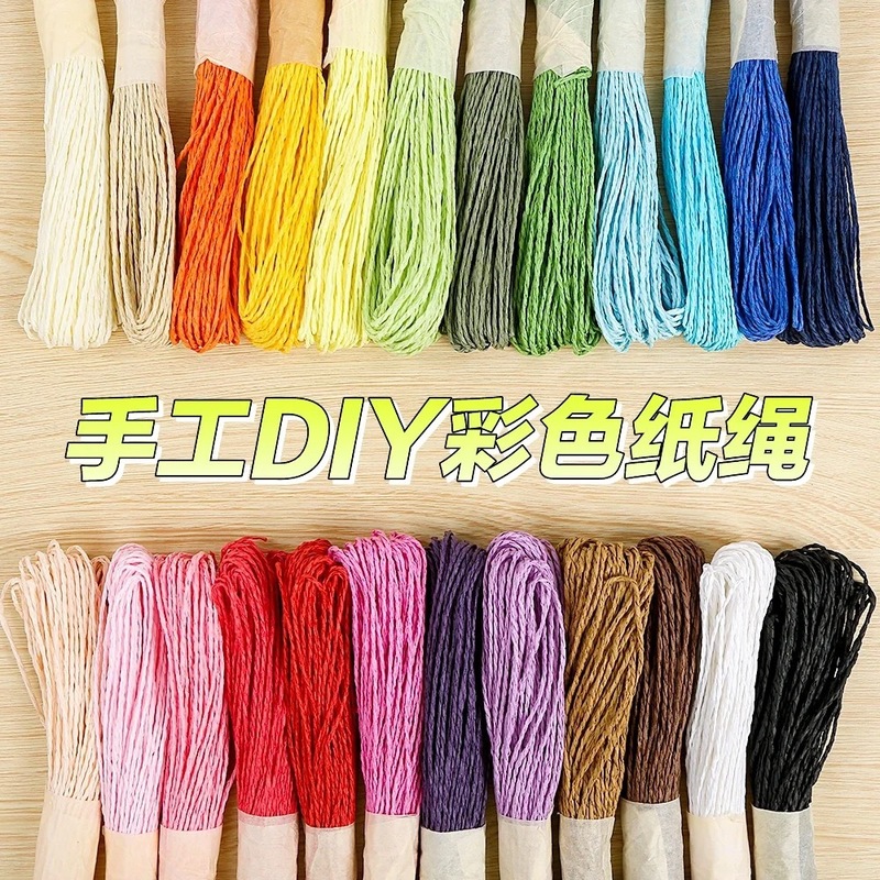 カラフルな紙紐12色 30m 子供DIY工作材料 幼稚園美術区手作り編み物材料|undefined