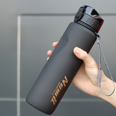 tritan sports large water cup summer men's large capacity space tea cup fitness portable plastic water bottle kettle 