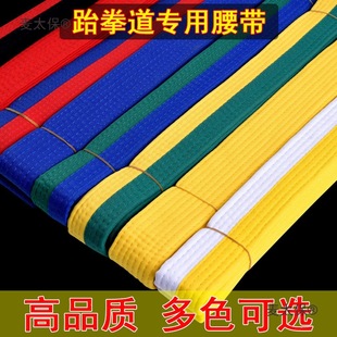 ��ȭ���������֕x�������S���G�{�t�ڃ�ͯ��ِӖ���t����ɫ��̫��