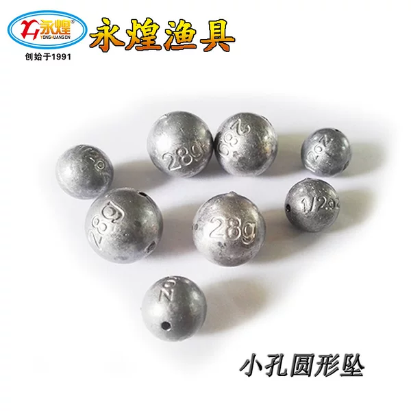 Yonghuang small hole round lead pendant rock fishing platform fishing Tongxin fall Luya line group Foot said fishing gear accessories lead pendant wholesale