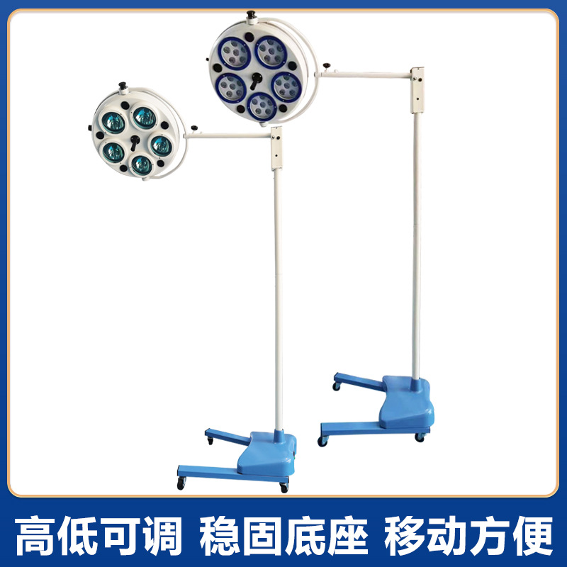 Medical LED lights