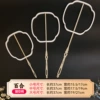 [Hollow handle] Lily [1 piece]