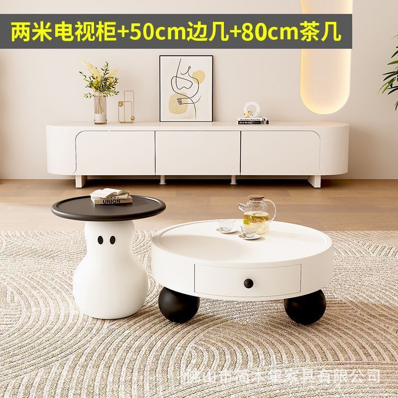 新しいクリーム風雪だるまコーヒーテーブルテレビキャビネット組み合わせモダンシンプルクリエイティブホーム小さなアパートリビングルーム引き出し付き|undefined