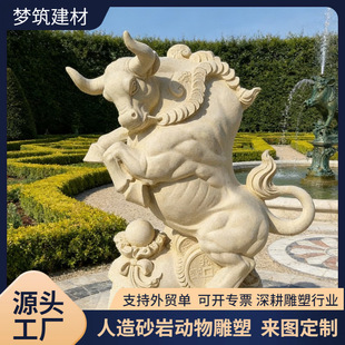 �e������ֲ��Y��ˮţ����A���Ʒ�ɰ���͝���|�S��