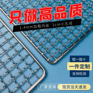 304���P䓟����W�����ܞrˮ�r�ͺ�ɿ��W�����W�^�~���w����
