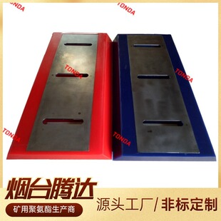 �۰������z�����S���蹩��PU���z����Ó�z����ĥ�۰������F��