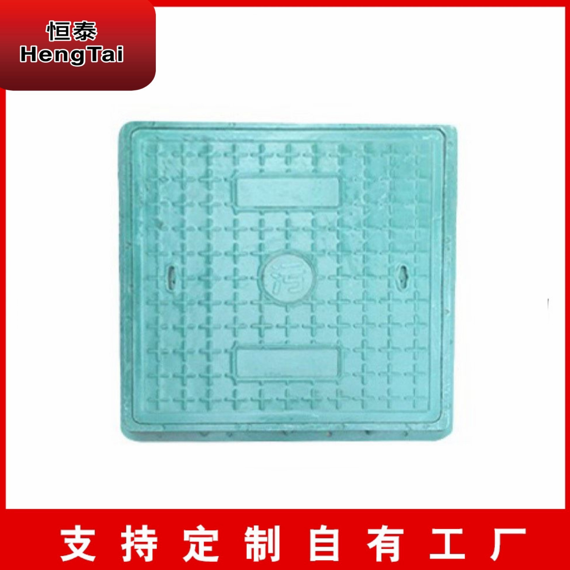 112_副本_副本