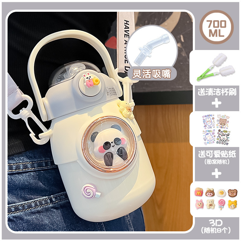 吸管保温杯女生高颜值水杯女大容量学生可爱316儿童大肚杯子|undefined