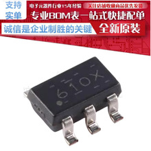 LMR51610XDBVR ˿ӡ 61OX ��ƬSOT-23-6����4.5V��65V 1Aͬ����ѹ