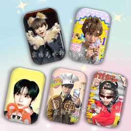 将太郎周边胸章粉丝应援异形方形吧唧徽章礼物痛包挂件装饰riize