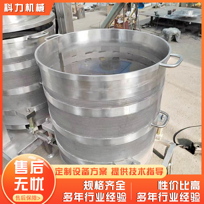 果蔬压榨机 商用不锈钢液压压榨机 杨梅汁果汁压榨机